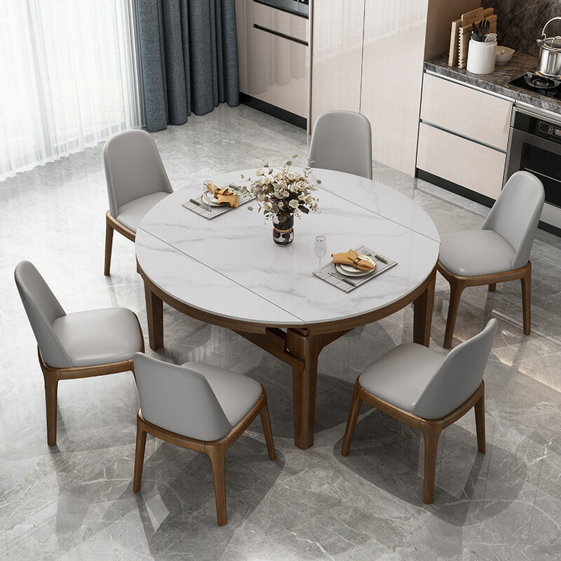 餐桌 北歐實木巖板餐桌椅組合家用可伸縮折疊飯桌小戶型家具
