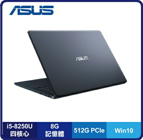 ASUS  華碩  ZenBook 13 UX331UAL-0141C8250U 深海藍 筆電 i5-8250U/8G/512G PCIe/Win10