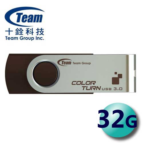 <br/><br/>  Team 十銓 32GB 90MB/s Color Turn E902 USB3.0 彩轉碟 隨身碟<br/><br/>