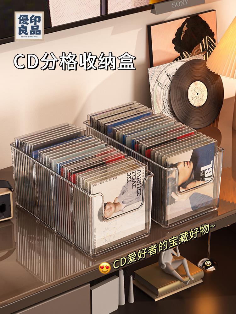 附發票cd碟片架子 桌面光碟黑膠唱片磁帶展示置物架 收藏存放專輯收納盒工廠現貨 全館折扣 店長優選 特惠/售後保障y556