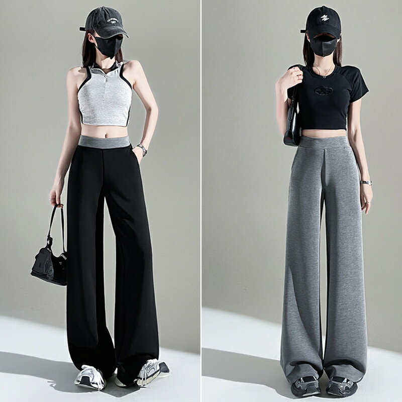 現貨+預購 女高腰冰絲長褲天絲寬褲顯瘦薄款垂感直筒褲休閒西裝褲-寬鬆莫代爾2色74ls31【獨家進口】【米蘭精品】