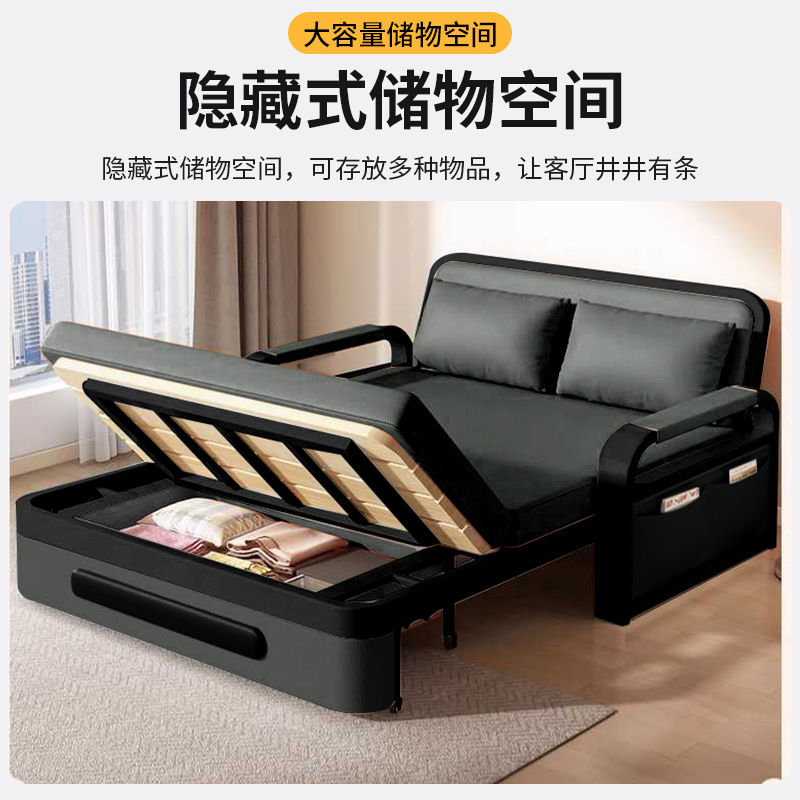 沙發床 沙發床一體兩用可折疊沙發客廳家用科技布伸縮推拉收納午休折疊床S083快速出貨公司貨