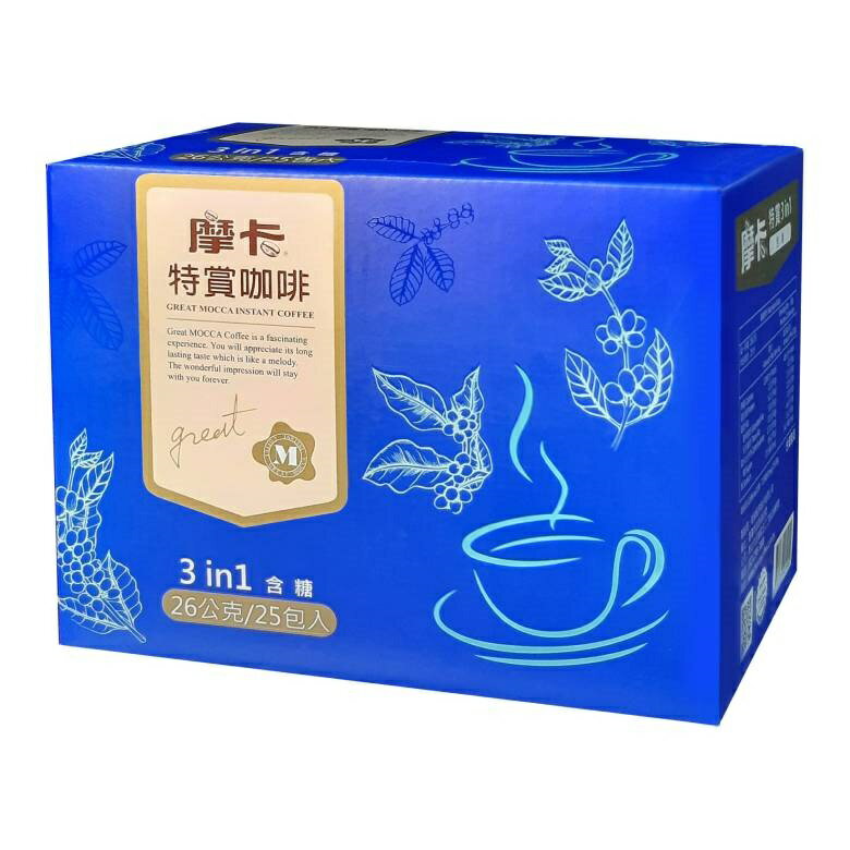摩卡 特賞三合一咖啡(26gx25入/盒) [大買家]