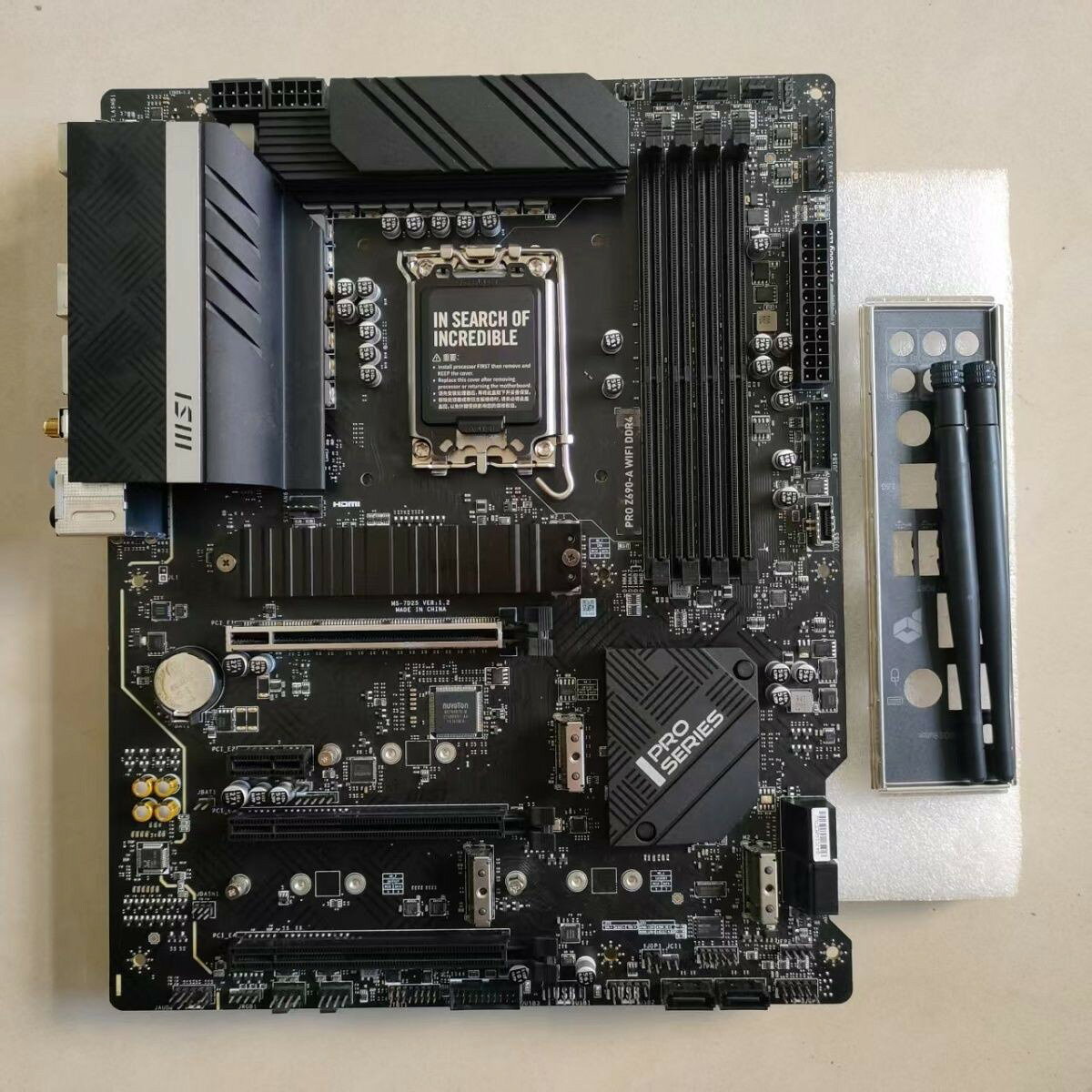 微星PRO Z690 A WIFI主機板 DDR4 支援12 13 14代CPU 高效能電競電腦組裝 超頻穩定 ATX大板 繁體中文
