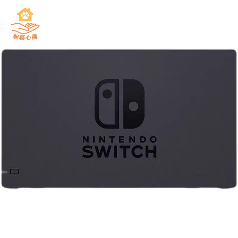 現貨減免！switch充電器 switch充電底座 SWITCH充電底座 switch原裝底座oled普通續航充電器投屏國行日版通用配件握把 特價出 免運 開發票【hua3/10】