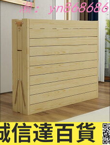 特價✅實木疊床 單人床 家用經濟型現代簡約實木床 雙人午休床 木板床 床架