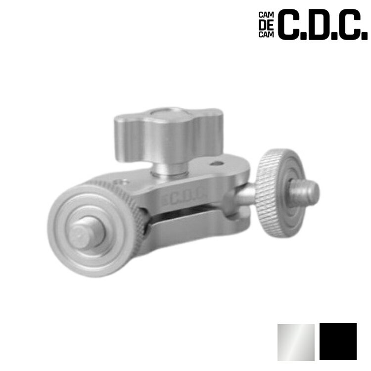 Camdecam C.D.C. 1/4連接小手臂 CDC-039/CDC-028