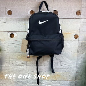 TheOneShop NIKE Bag 小朋友 兒童 背包 後背包 包包 書包 運動包 黑色 DR6091-010