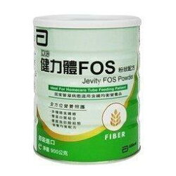 亞培 Abbott FOS 健力體 粉狀 900g