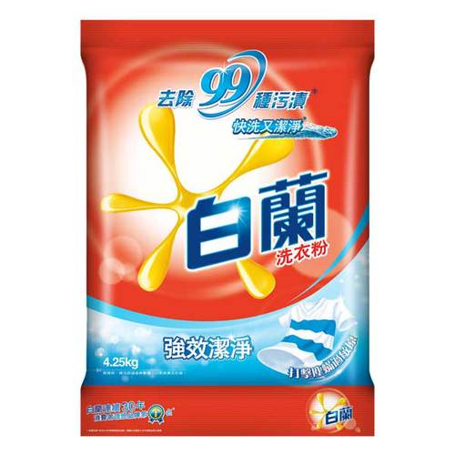 白蘭 強效潔淨 洗衣粉 4.25kg【康鄰超市】