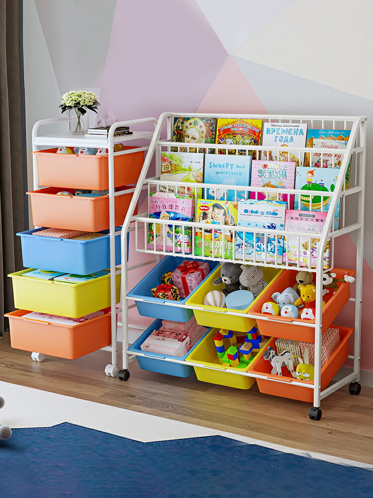 兒童書架家用玩具收納整理幼兒寶寶繪本落地多層一體收納柜置物架