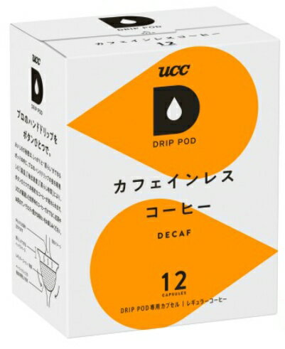 金時代書香咖啡 【UCC】鑑定士系列 - 低咖啡因咖啡膠囊 7.5g / 12p (歡迎加入Line@ID:@kto2932e詢問)