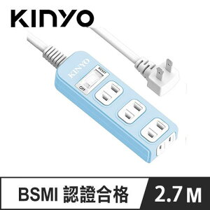 【現折$50 最高回饋3000點】  KINYO NSD-2149 1開4插安全延長線 2P 9呎 2.7M