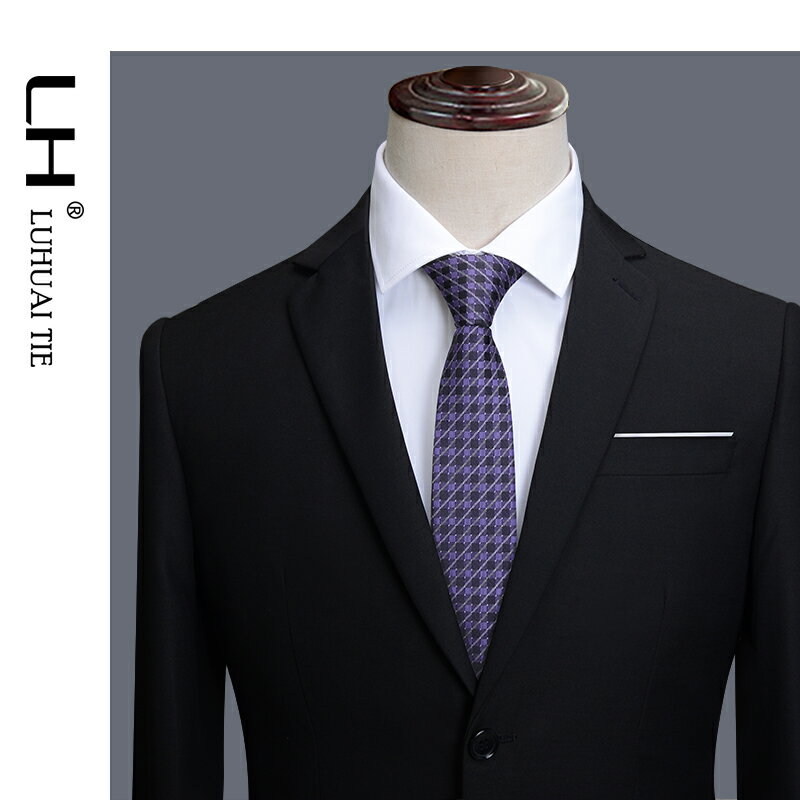 LH領帶男韓版學生潮流休閑結婚正裝商務職業上班男士手打款6.5cm