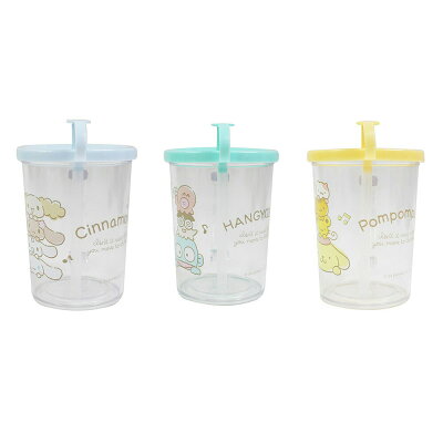 三麗鷗吸管杯(人魚漢頓 大耳狗)【九乘九購物網】