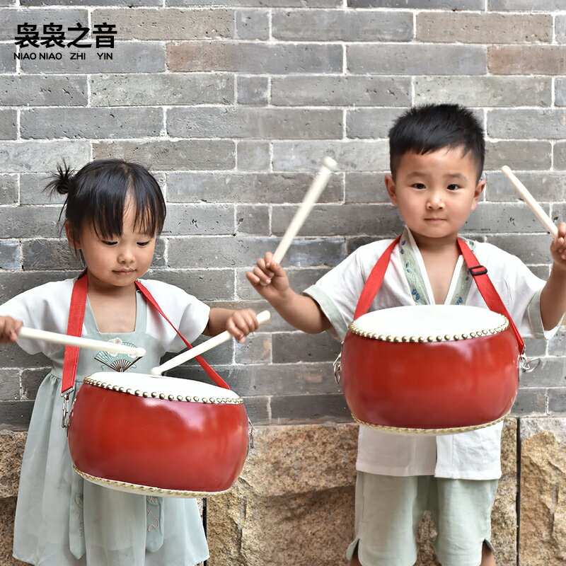 兒童樂器 玩具樂器 演奏 兒童玩具鼓牛皮鼓小鼓成人大鼓早教益智鑼鼓敲打鼓幼兒園打擊樂器禮物 全館免運