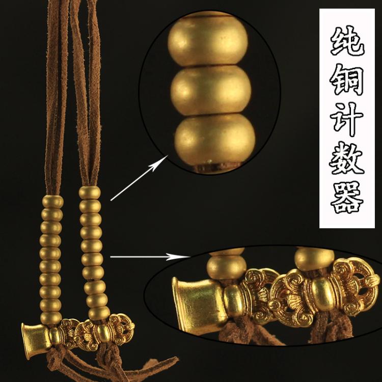 藏式唸佛計數器純銅佛珠念珠計數器記子卡子密宗佛教配飾 結緣價