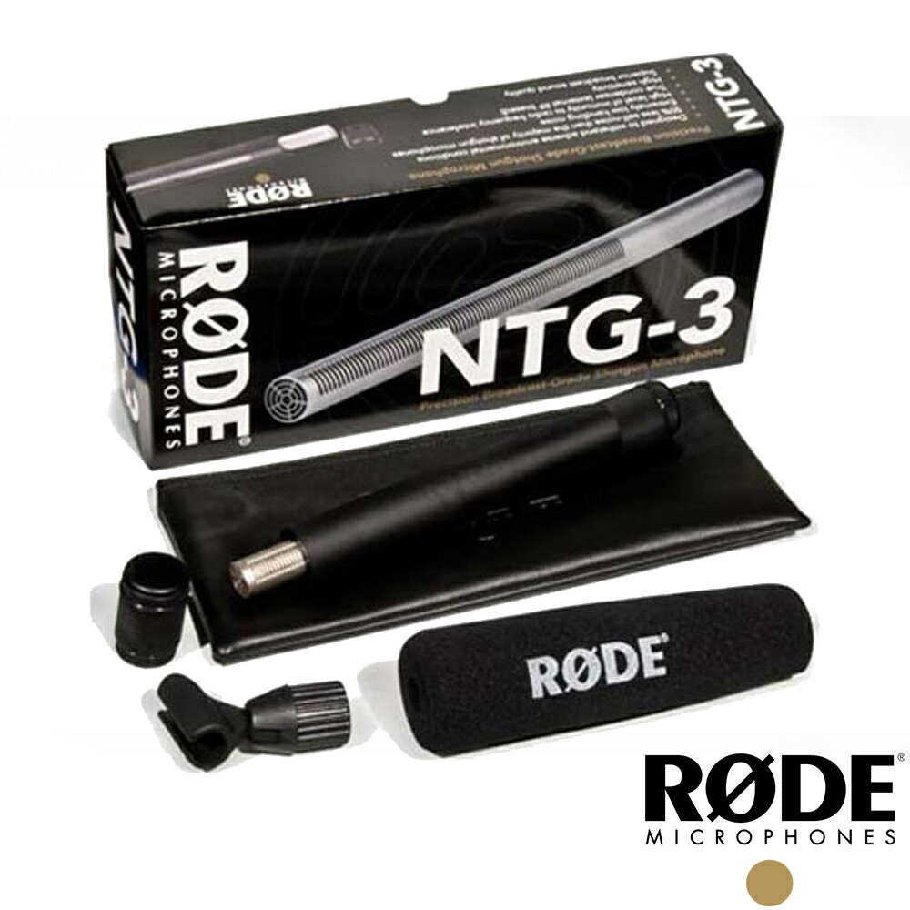 限時★.. 【RODE】 NTG3 指向性麥克風 RDNTG3 銀色 RDNTG3B 黑色 正成公司貨【夏日限時 全館點數5倍送】