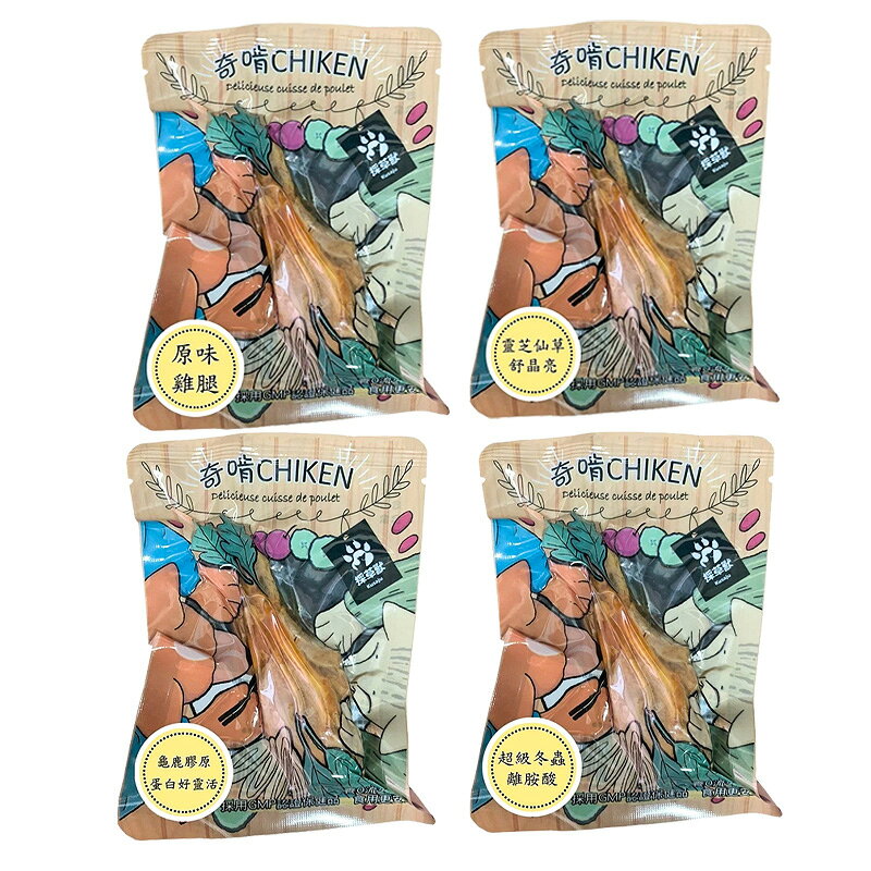 CHIKEN 奇啃 保健化骨嫩雞腿 法式鮮嫩雞腿 70g 保健雞腿 保健零食 狗零食 貓零食【250512】 | 毛孩補給站 | 樂天市場 ...