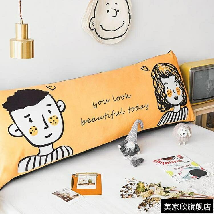 床頭靠墊軟包長條靠枕三角雙人大靠背辦公室護腰靠背枕榻榻米床上