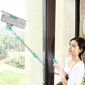 現貨擦窗布 洗窗戶神器+可噴水 家用高層清潔器 多功能伸縮擦窗戶神器 U型高樓擦玻璃神器