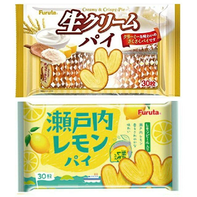 【江戶物語】Furuta 古田 心型千層派 生奶油派 心型檸檬派 千層酥 日本原裝 日本餅乾