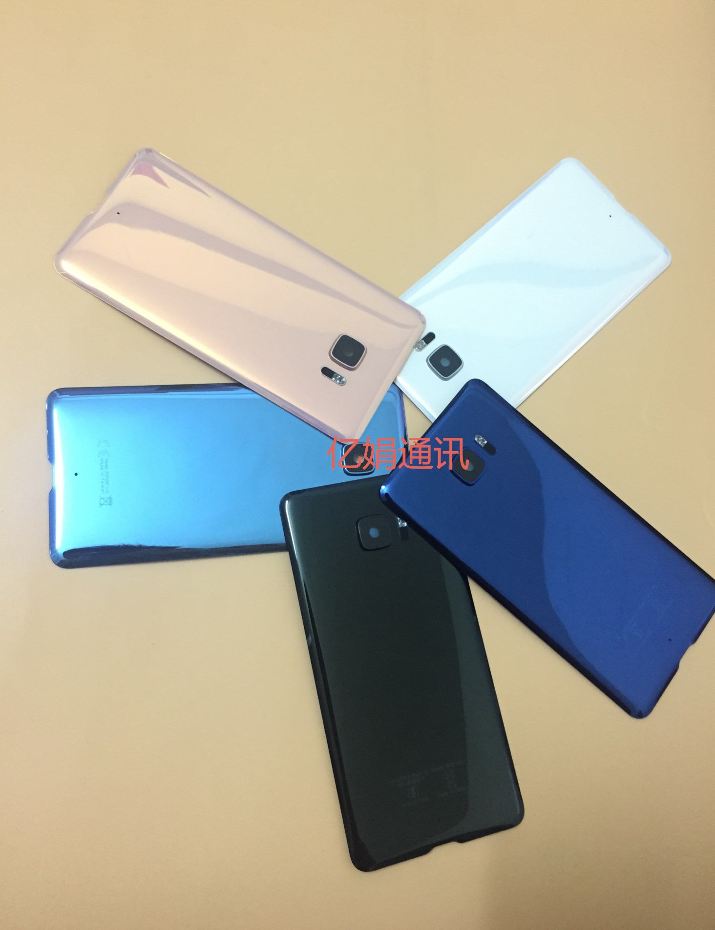 免運~適用於HTC U Ultra手機後蓋U-1w蓋upaly背蓋玻璃u-2w後殼