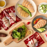 【林發條團購專屬】【月見山秘製雞肉】免運★大份量雞胸肉(180g/份) 多入組合 ★多種口味選擇 ★舒肥雞胸肉 ★開袋即食 ★口味任選請於結帳處備註 【林發條團購專屬】【月見山秘製雞肉】免運★大份量雞胸肉(180g/份) 多入組合 ★多種口味選擇 ★舒肥雞胸肉 ★開袋即食 ★口味任選請於結帳處備註