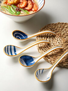 陶瓷小湯勺創意湯匙家用喝湯調羹可愛吃飯勺長柄盛湯勺子