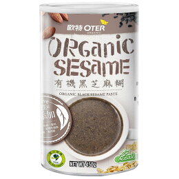 歐特 有機黑芝麻糊450公克/罐 買1送1 特惠中