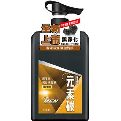 水平衡元素碳男洗髮精強健髮根650g【愛買】