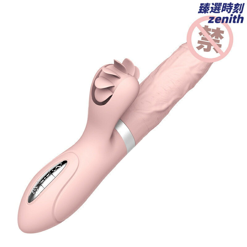 【加溫伸縮震動】按摩棒 自慰棒 情趣按摩器 成人玩具 女性自慰器 戰神Mars EVO 舌轉設計 伸縮功能 加熱功能 私密保養 舒壓放鬆