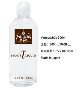 (送潤滑液) 日本進口＊Vanessa&Co 潤滑液 300ml【贈潤滑液】