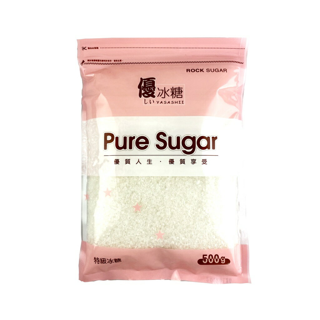 [達正食品]優-冰糖500g