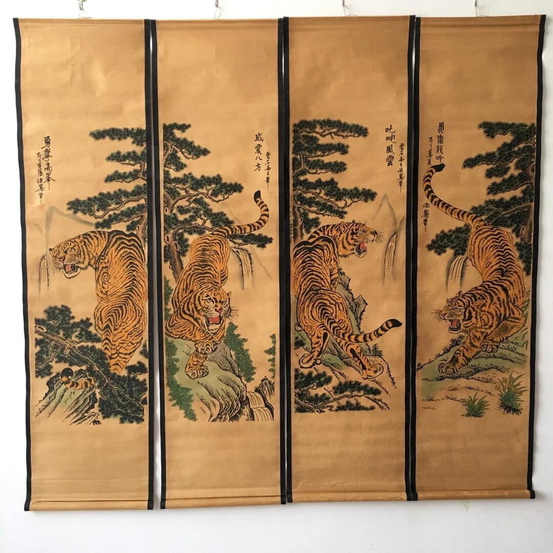四聯壁畫山水人物客廳裝飾掛畫模擬名人古字畫仿古做舊中式卷軸畫
