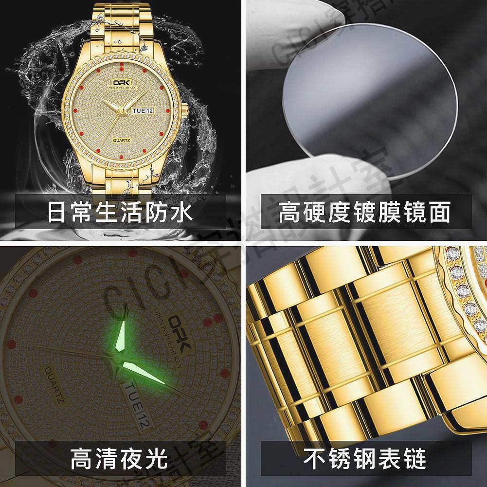 鑲鑽雙日曆石英錶 防水手錶 時尚商務男士手錶 潮流休閒男錶【亞德機械五金家居】 3