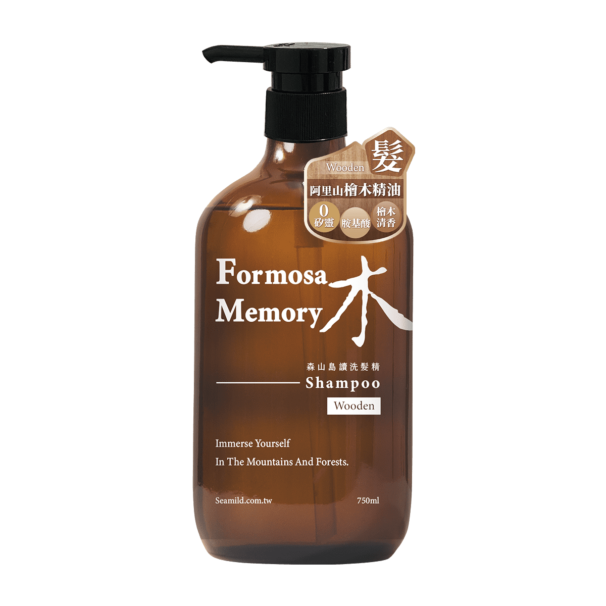 清淨海 森山島讀洗髮精-木(750ml/瓶)【居家生活便利購】
