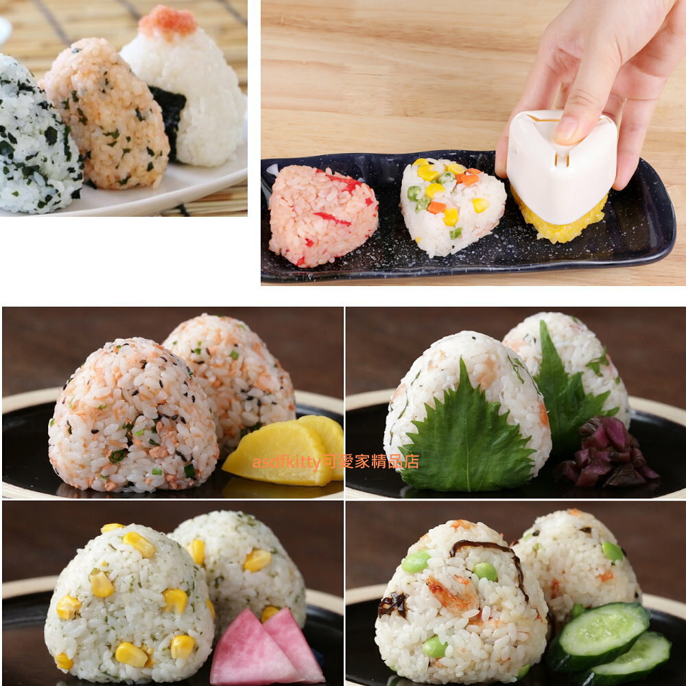 asdfkitty*日本製 msa三角御飯糰模型2入組/三角飯糰製作器/一大一小-日本正版商品 9