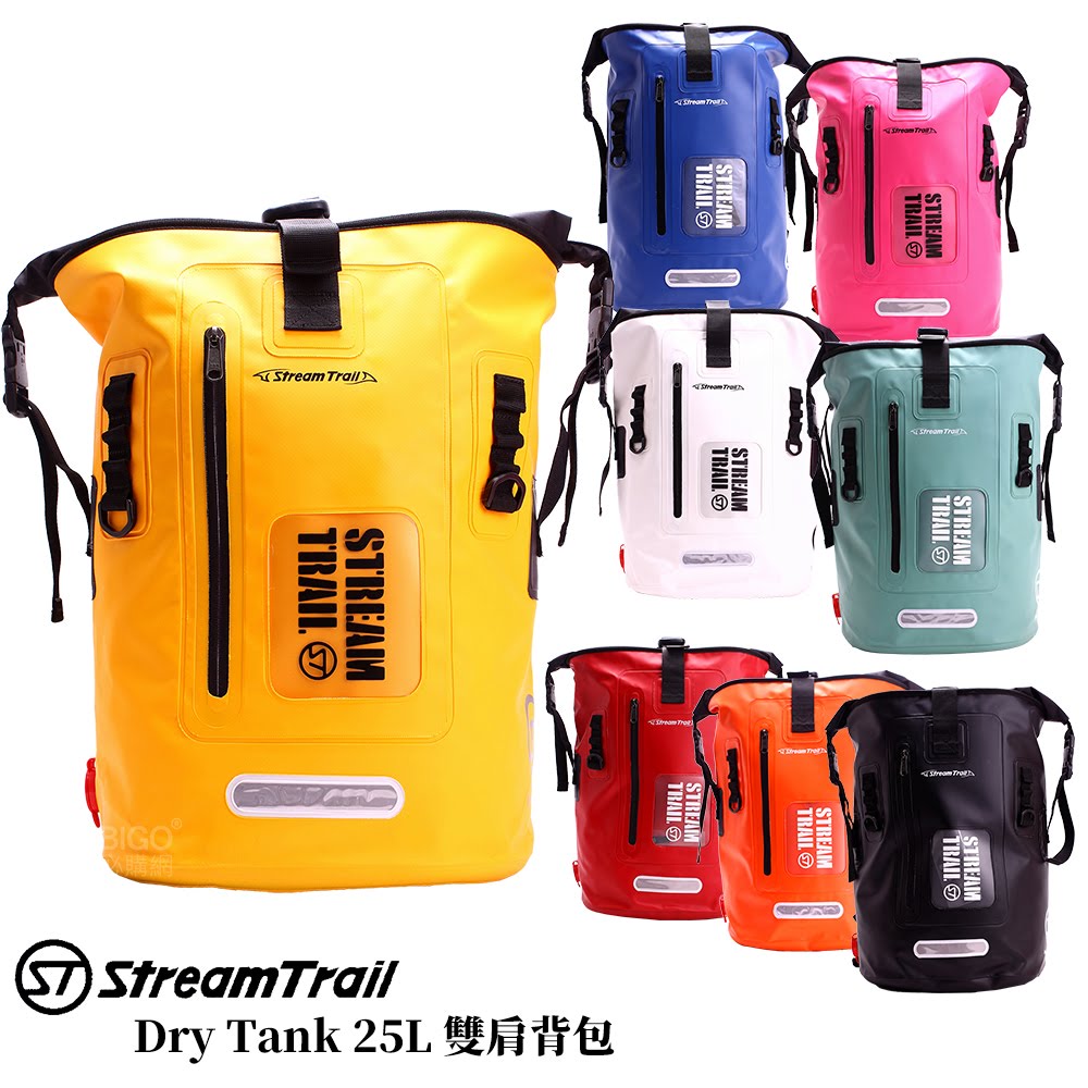日本潮流〞Dry Tank 25L雙肩揹包《Stream Trail》袋子包包 後揹包 雙肩包 外出包 防水包 防水袋