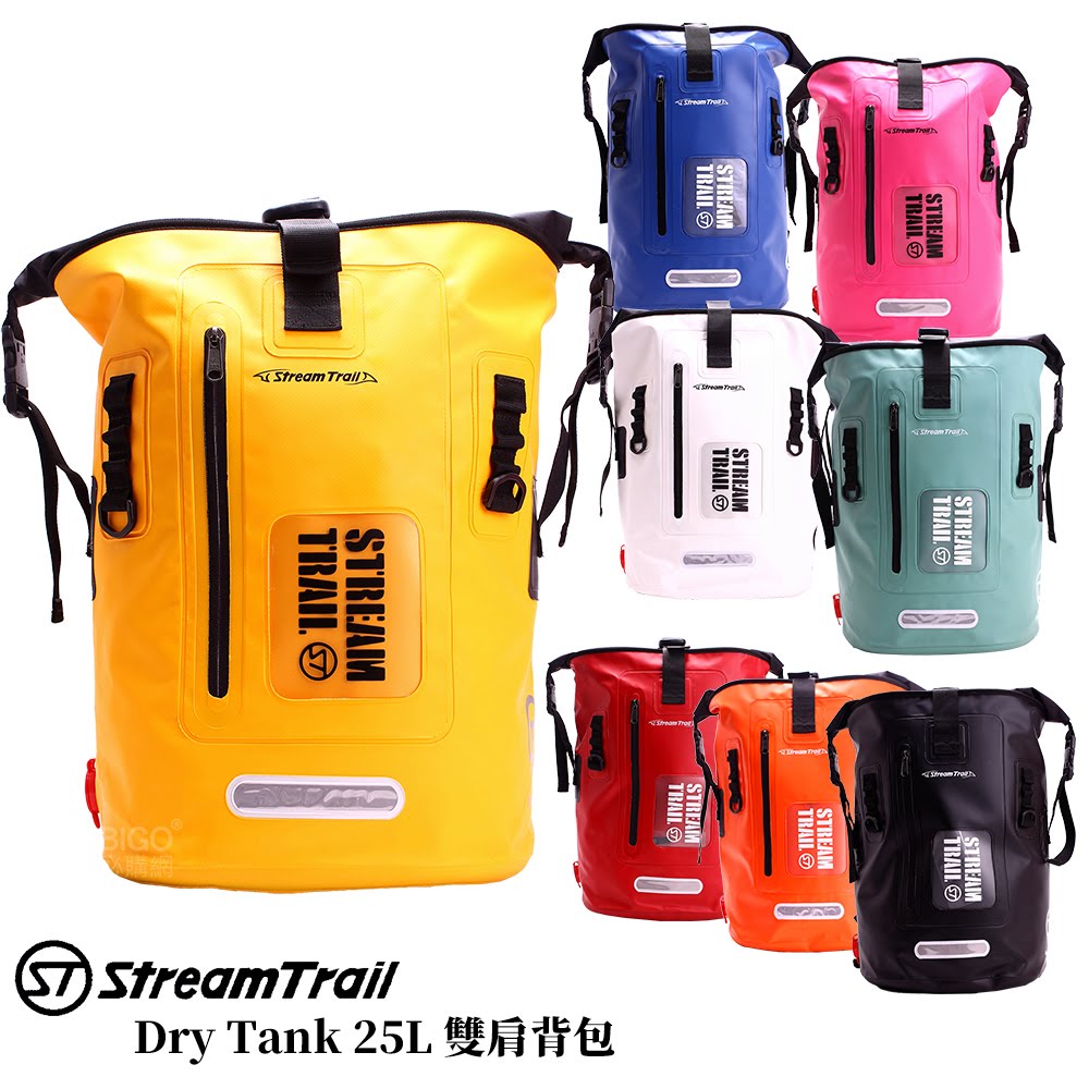 日本潮流〞Dry Tank 25L雙肩背包《Stream Trail》袋子包包 後背包 雙肩包 外出包 防水包 防水袋