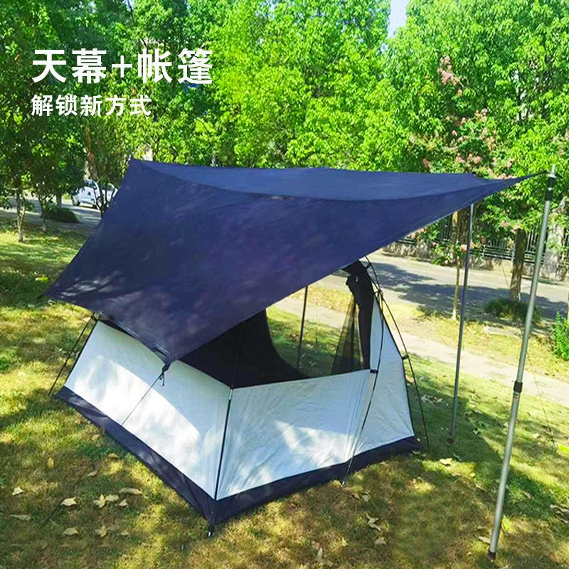 戶外黑膠菱形天幕雨棚帳篷遮陽蓬露營野營野餐必備防曬隔熱防暴雨