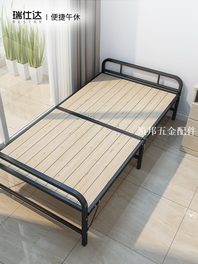 瑞仕達折疊床單雙人家用木板簡易鐵架硬板出租用房板式經濟型板床[領邦五金配件]