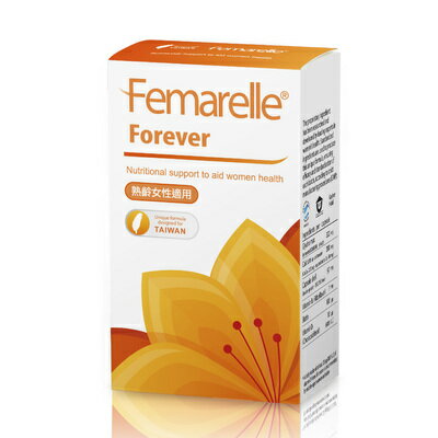 美生藥局｜Femarelle Forever 芙嘉寶膠囊 56顆