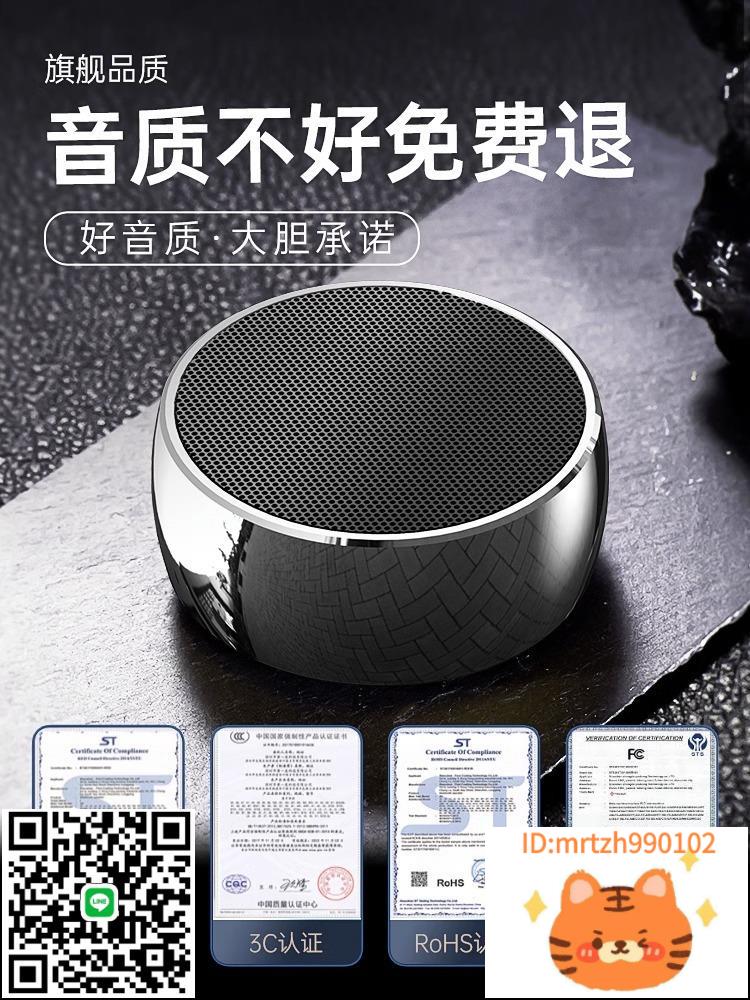 適用sony索尼音響迷你小型音箱車載超重低音炮家用便攜式-杏奈生活舘