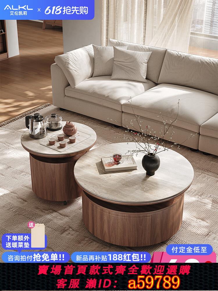 【臺灣公司 可打統編】沙發邊幾茶几可移動家用小戶型客廳復古功夫泡茶一體圓形組合茶几