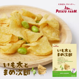 Calbee毛豆洋芋片6包