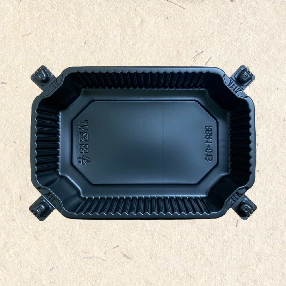 RELOCKS RBR1-01 PP蓋 單格自扣餐盒 正方形餐盒 黑色塑膠餐盒 可微波餐盒 外帶餐盒 一次性餐盒 免洗餐具  環保餐盒 RBR1 2