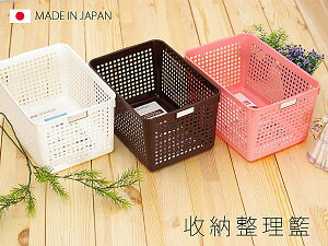 BO雜貨【SV3502】日本製 櫻花系列 置物盒 桌面收納 書籍收納 保養品收納 廚房收納