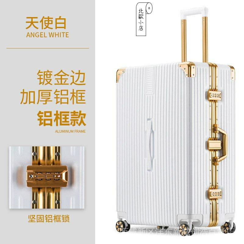 超材拉桿箱202224寸宅配小號旅大俠金邊鋁框拉桿箱女萬向輪商務行李箱男20寸24寸29託運箱搶購