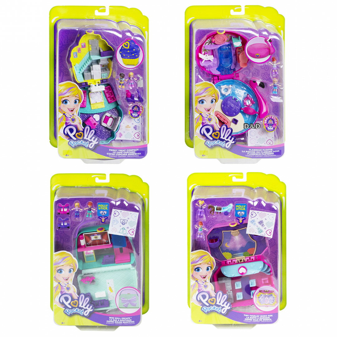 《Polly Pocket》口袋波莉中型情景百寶盒系列(隨機出貨) 東喬精品百貨